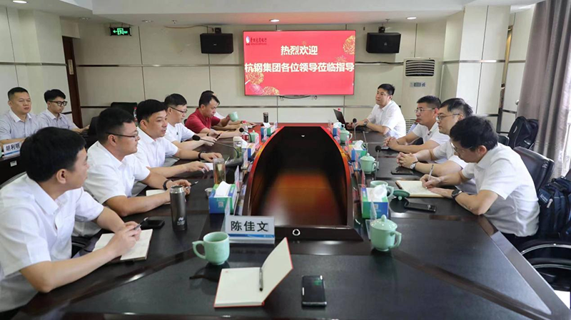 冶金物資陪同杭鋼集團相關(guān)領(lǐng)導(dǎo)赴青田農(nóng)商銀行考察交流