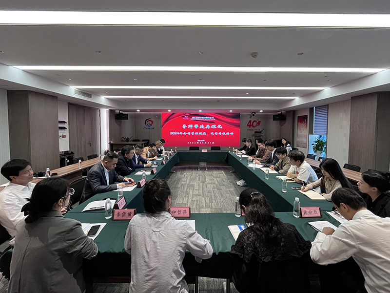 “1+3+N”體系建設(shè)再深化 | 冶金物資開展“管理賦能、運行升級”主題導(dǎo)師帶徒活動