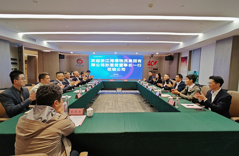 冶金物資與浙江海港物流集團簽訂全面深化戰(zhàn)略合作協(xié)議